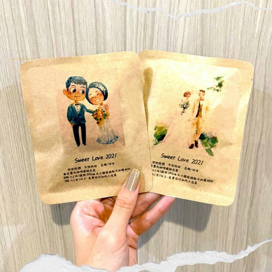 【Hook's嚴選】小批量定製咖啡包裝小袋/掛耳咖啡包裝袋/送禮推薦【專屬客製化】