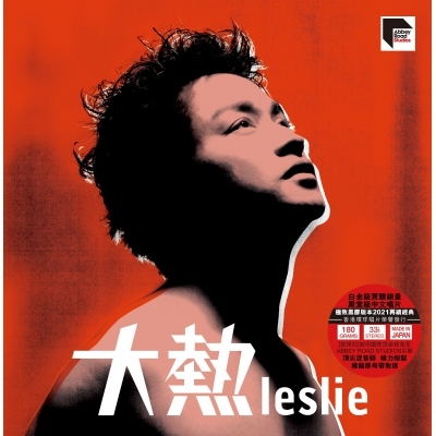 original.jpg?1667979180