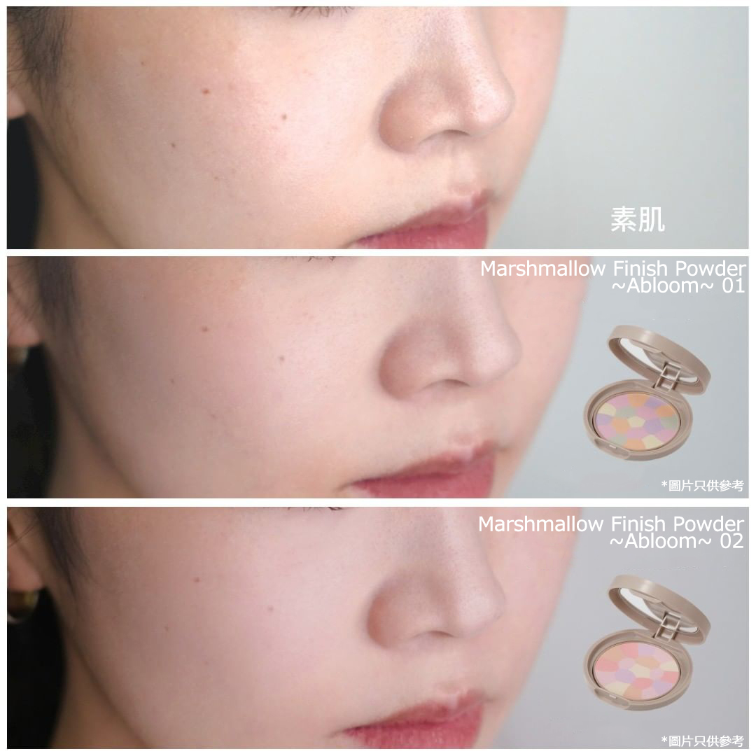 Marshmallow Finish Powder ~Abloom~ Refill 透亮美肌蜜粉餅潤色版補充裝 系列