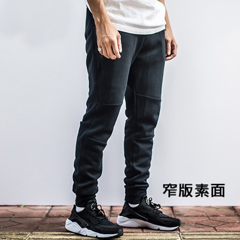 特價出清一件不留 夏天專屬薄款 Record 棉褲 縮口褲【15027】