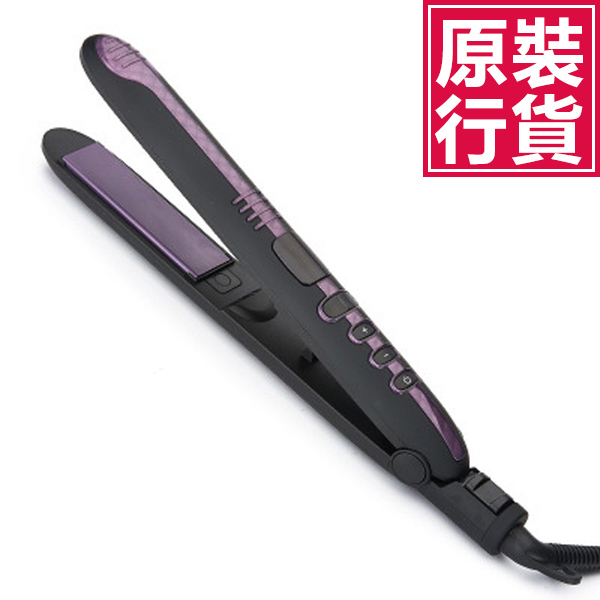 JTSK Japan digital display temperature adjustment straight hair curly hair dual-purpose perm hairdresser (P2938)