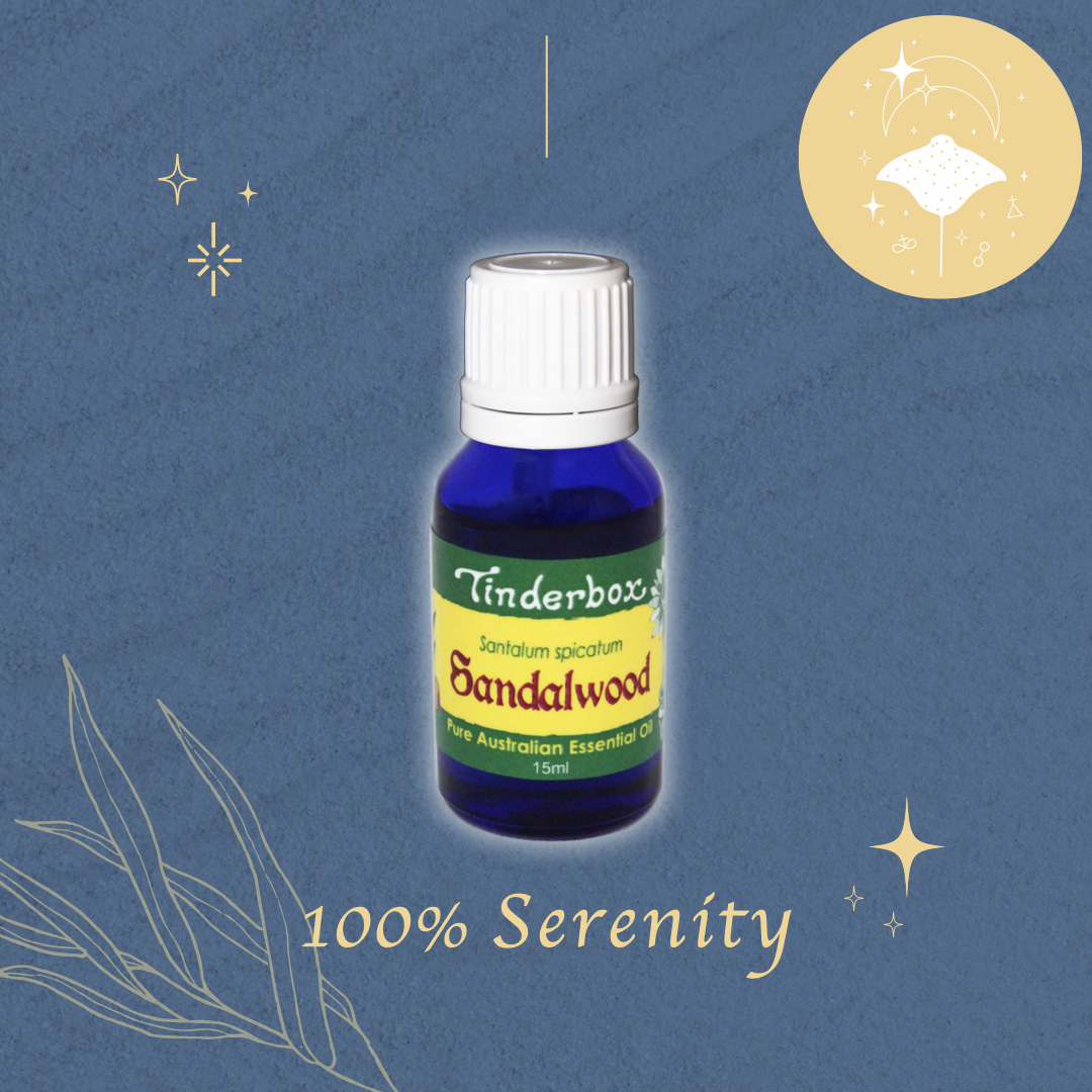 (限量私購|不折扣) 澳洲檀香木 | 精油 15ml