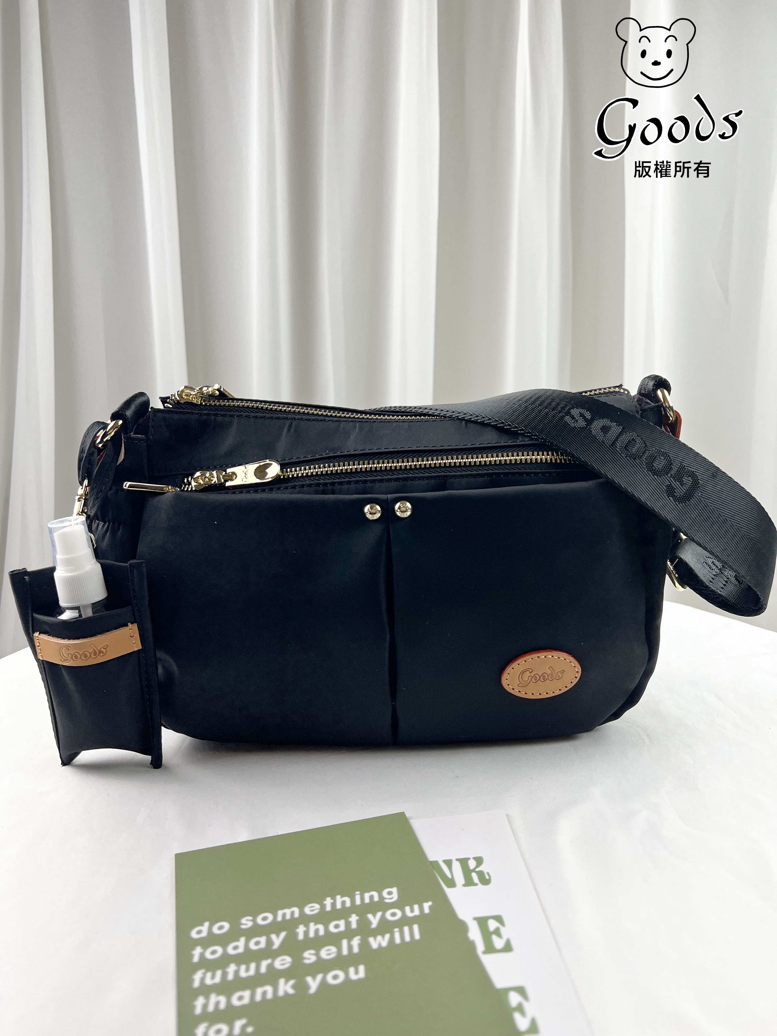 GOODS 素面尼龍防潑水側背包 附酒精保護套+酒精瓶   #2806