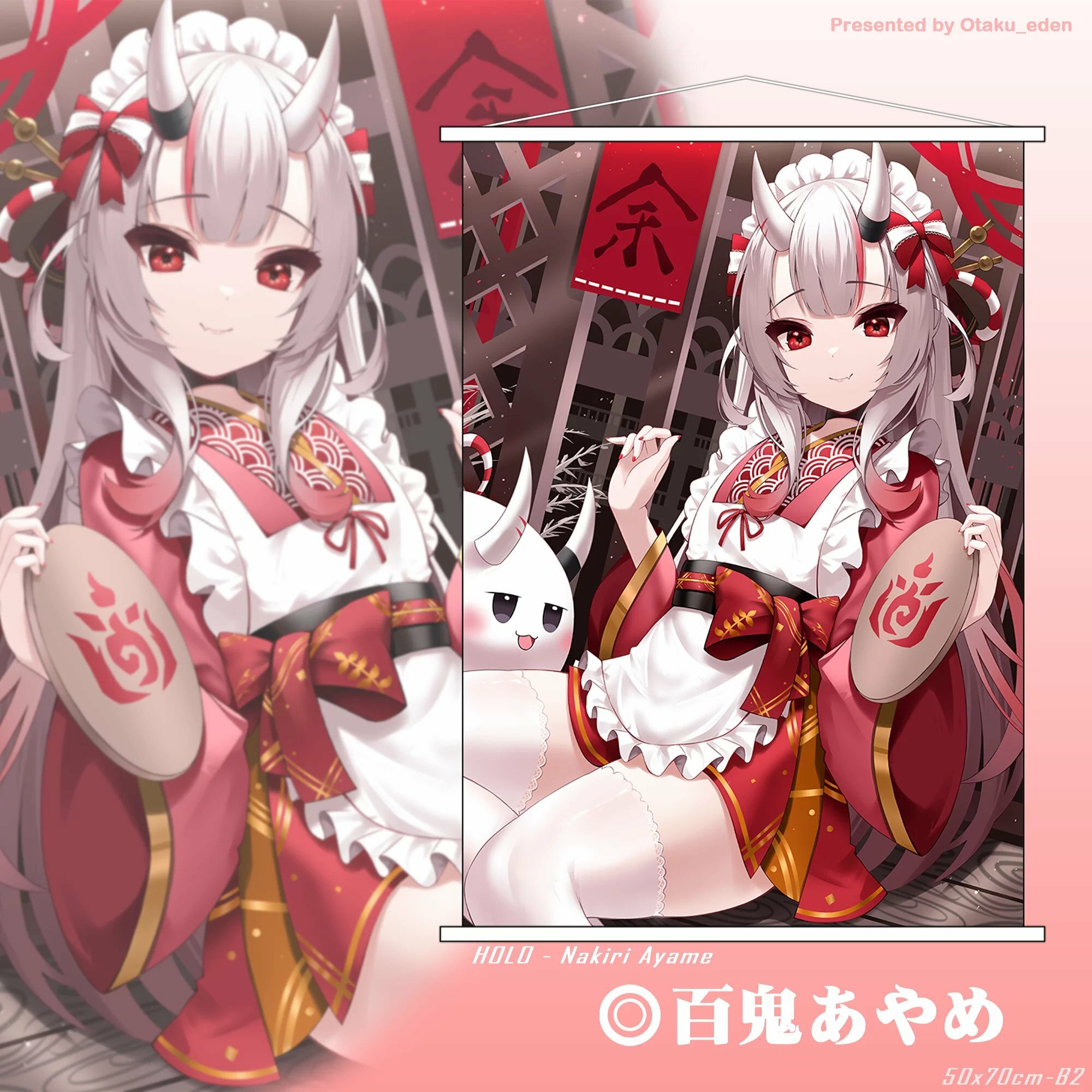 「同人代購」FF40 Hololive 百鬼あやめ Nakiri Ayame (Maid) 掛軸 50x70cm