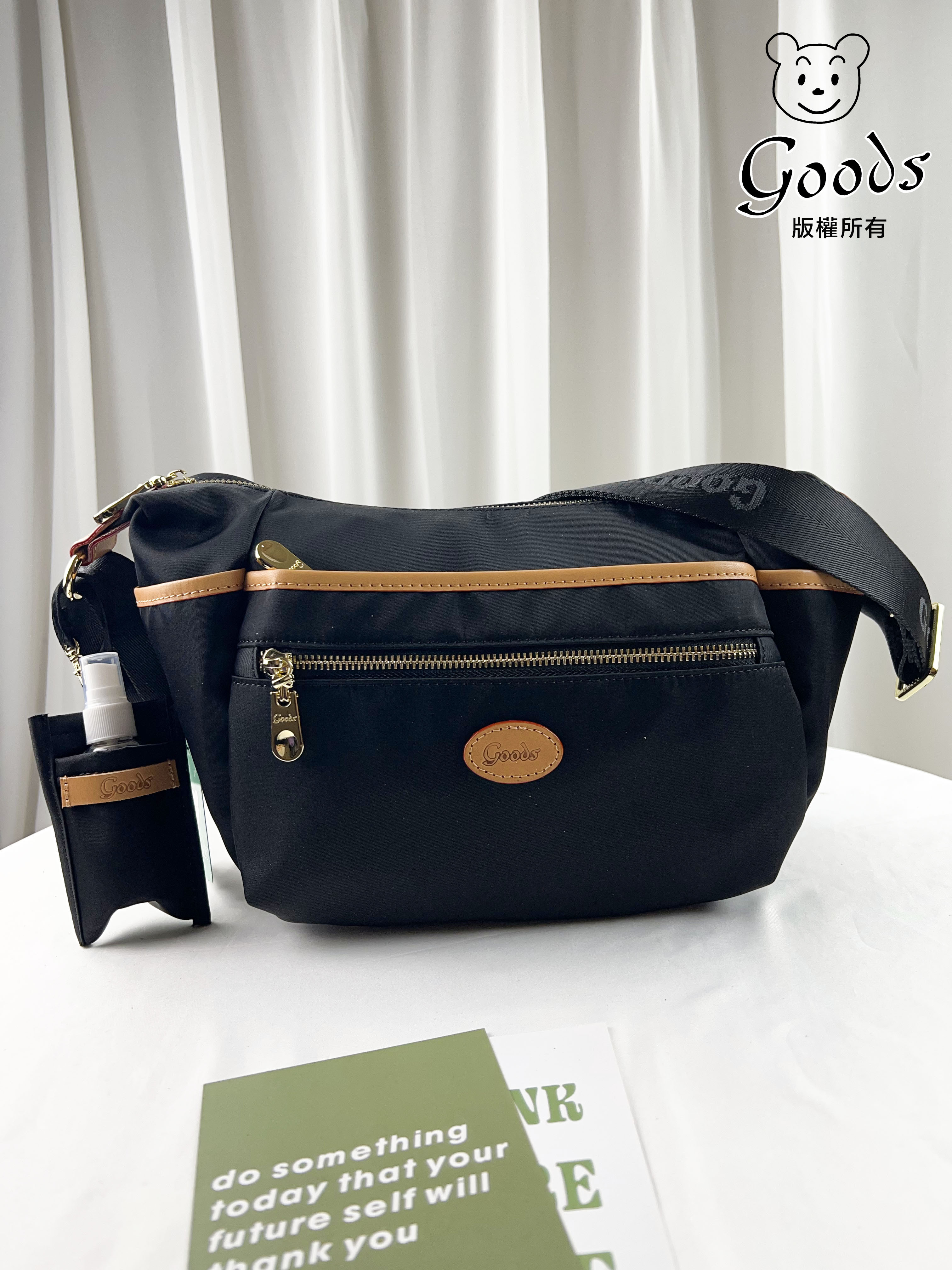 GOODS 素面尼龍防潑水側背包 附酒精保護套+酒精瓶 #2807