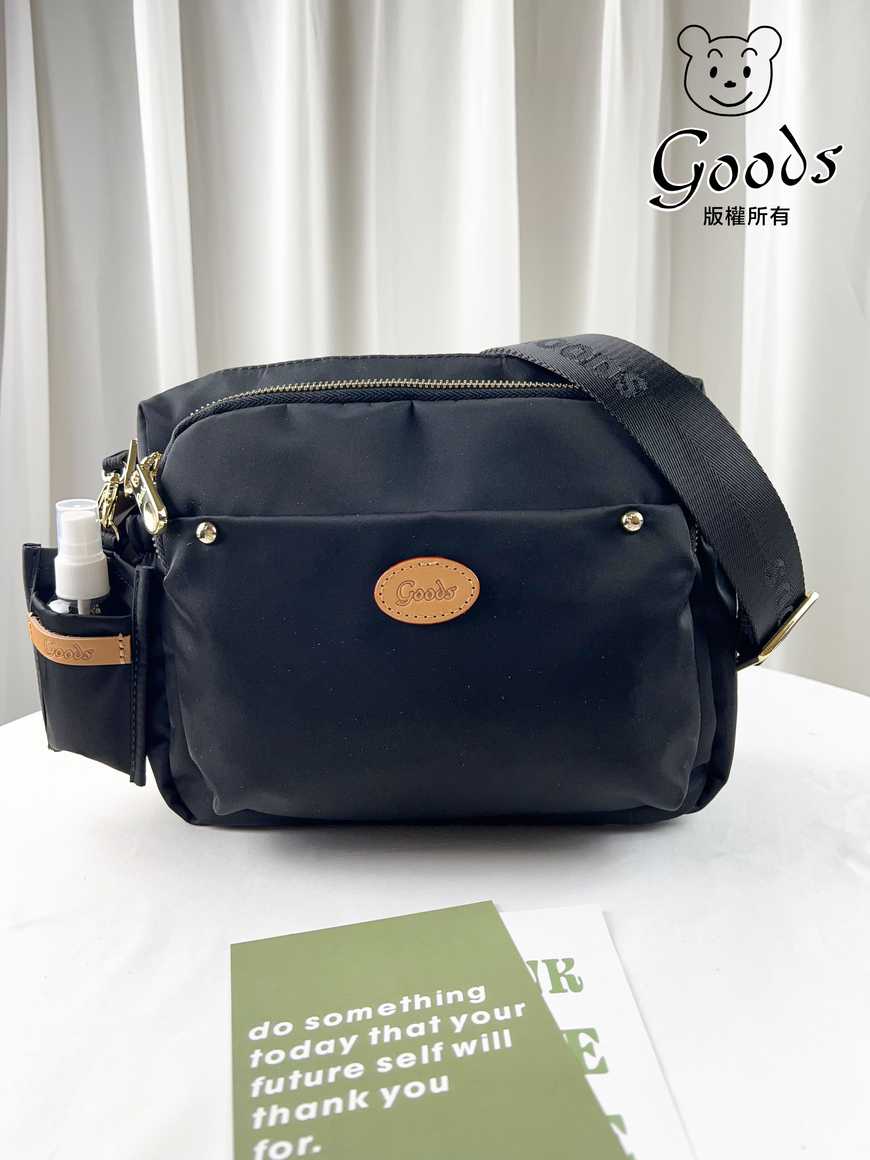 GOODS 素面尼龍防潑水側背包 附酒精保護套+酒精瓶   #2804
