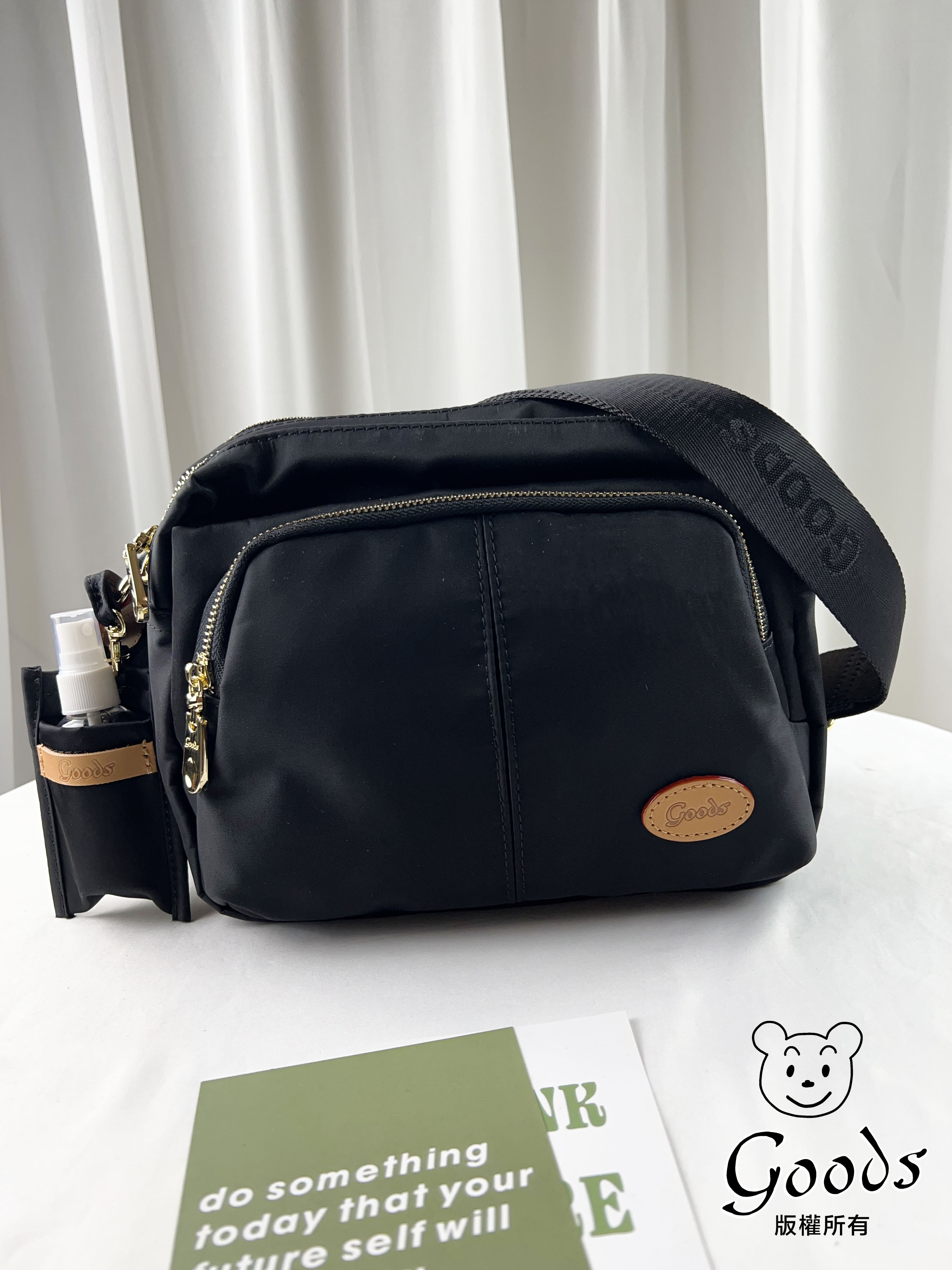 GOODS 素面尼龍防潑水側背包 附酒精保護套+酒精瓶   #2812