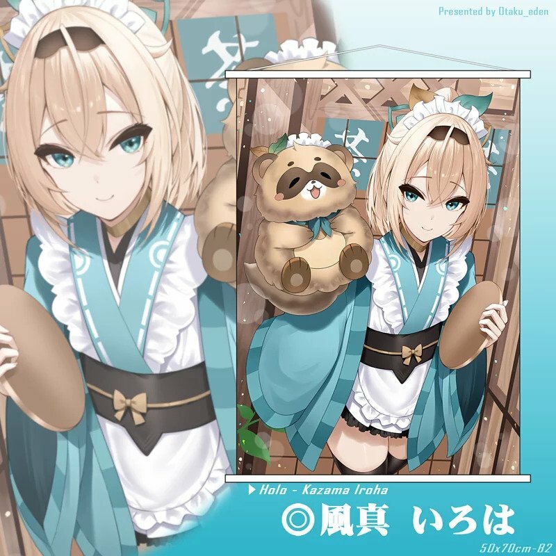 「同人代購」FF40 風真いろは Kazama Iroha (MAID) 掛軸 50x70cm