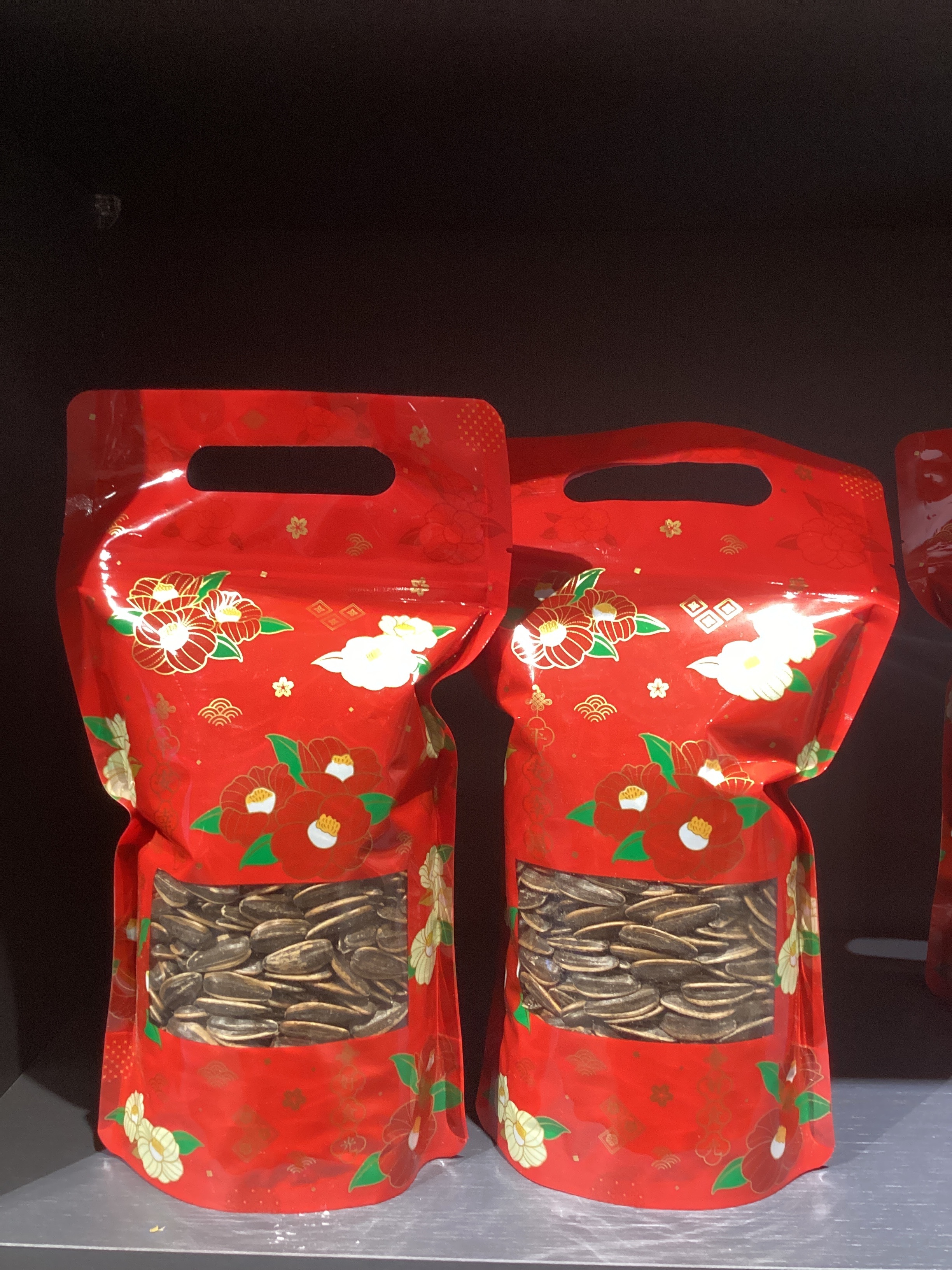 焦糖葵瓜子（大）