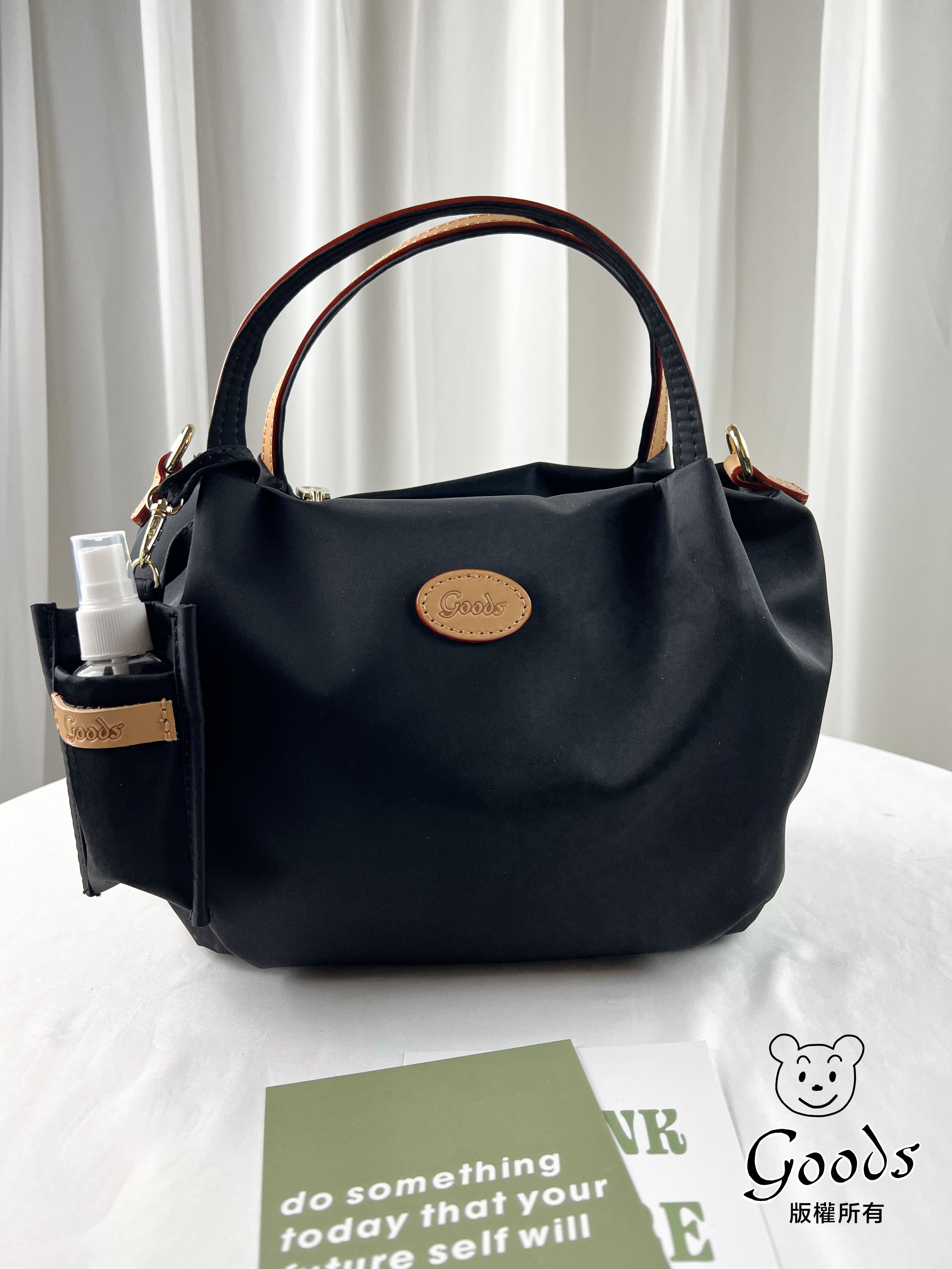 GOODS 素面尼龍防潑水手提包 / 側背包 附酒精保護套+酒精瓶 #2808