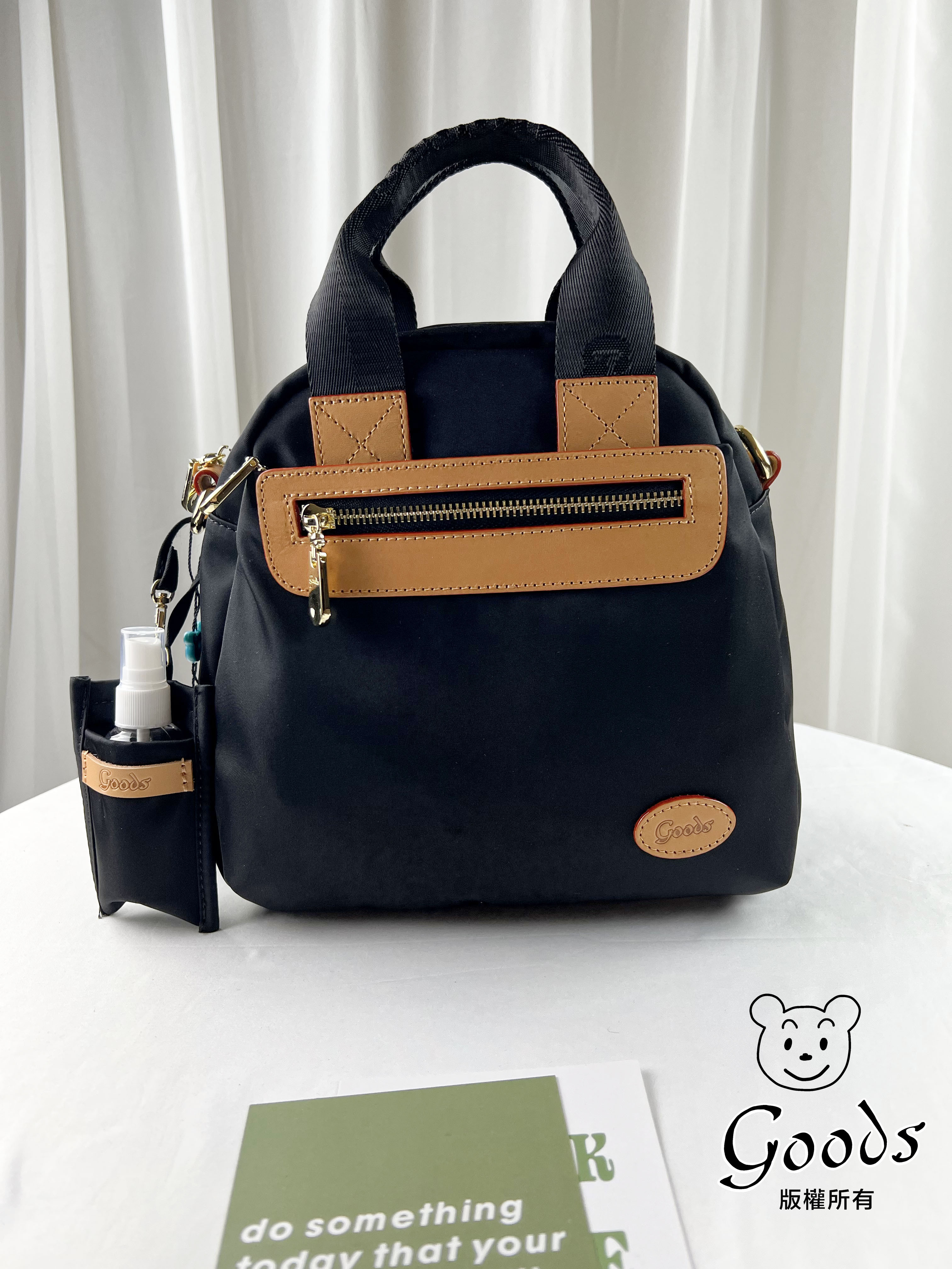 GOODS 素面尼龍防潑水三用後背包 / 側背包 / 手提包  附酒精保護套+酒精瓶  #2750