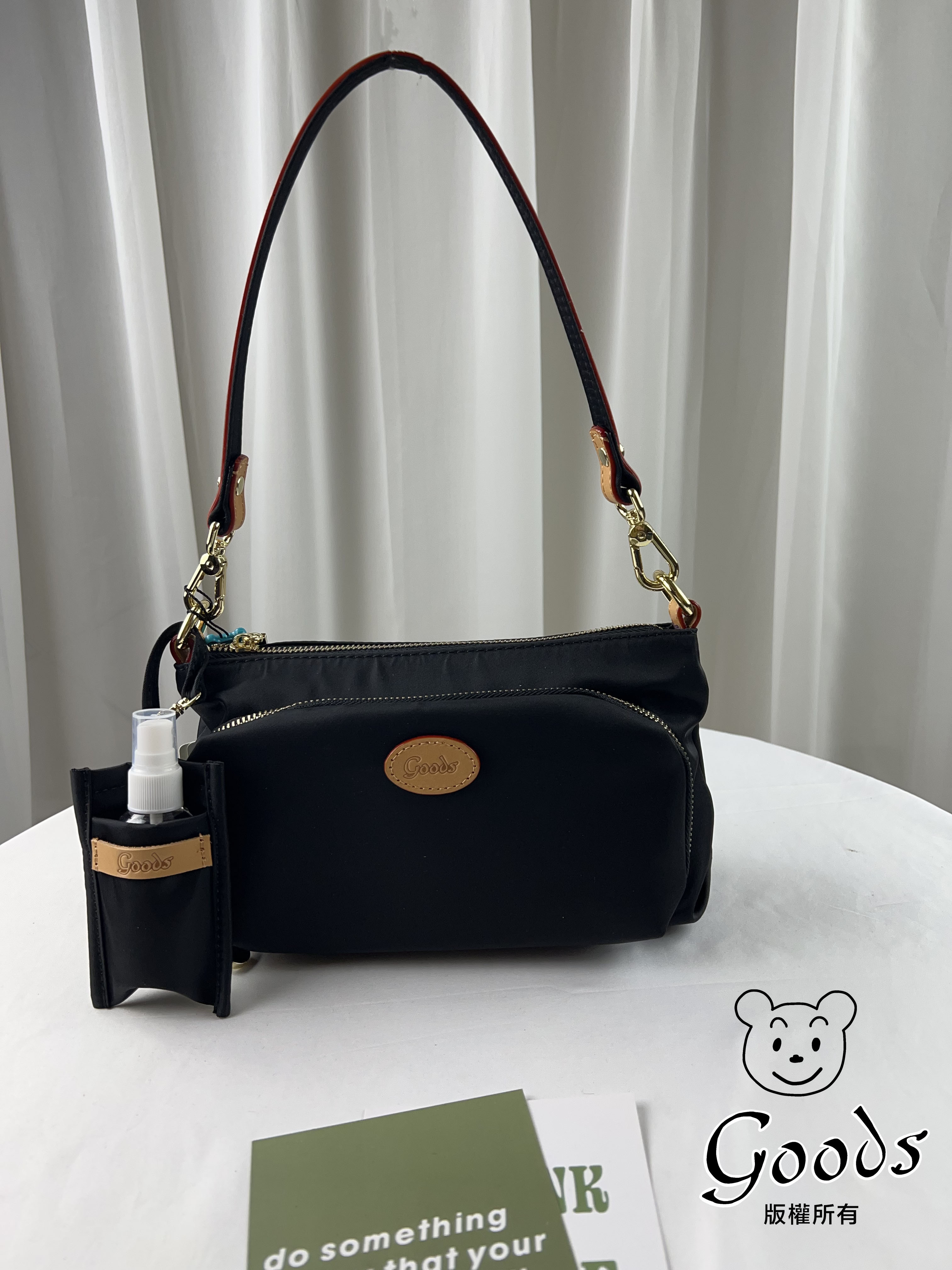 GOODS 素面尼龍防潑水肩背包 / 側背包 附酒精保護套+酒精瓶 #2813