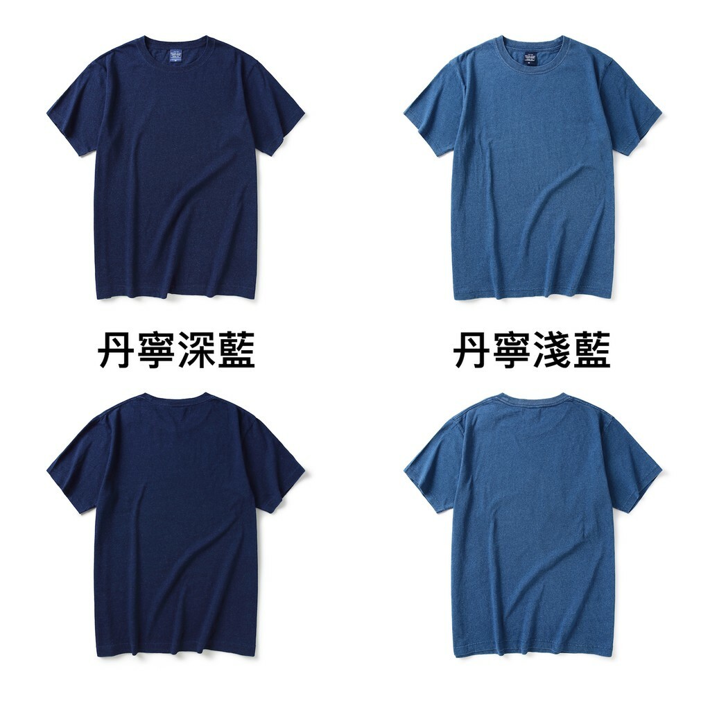 日本 UA United Athle 3990 5.3OZ 藍染水洗 短T【UA3990】