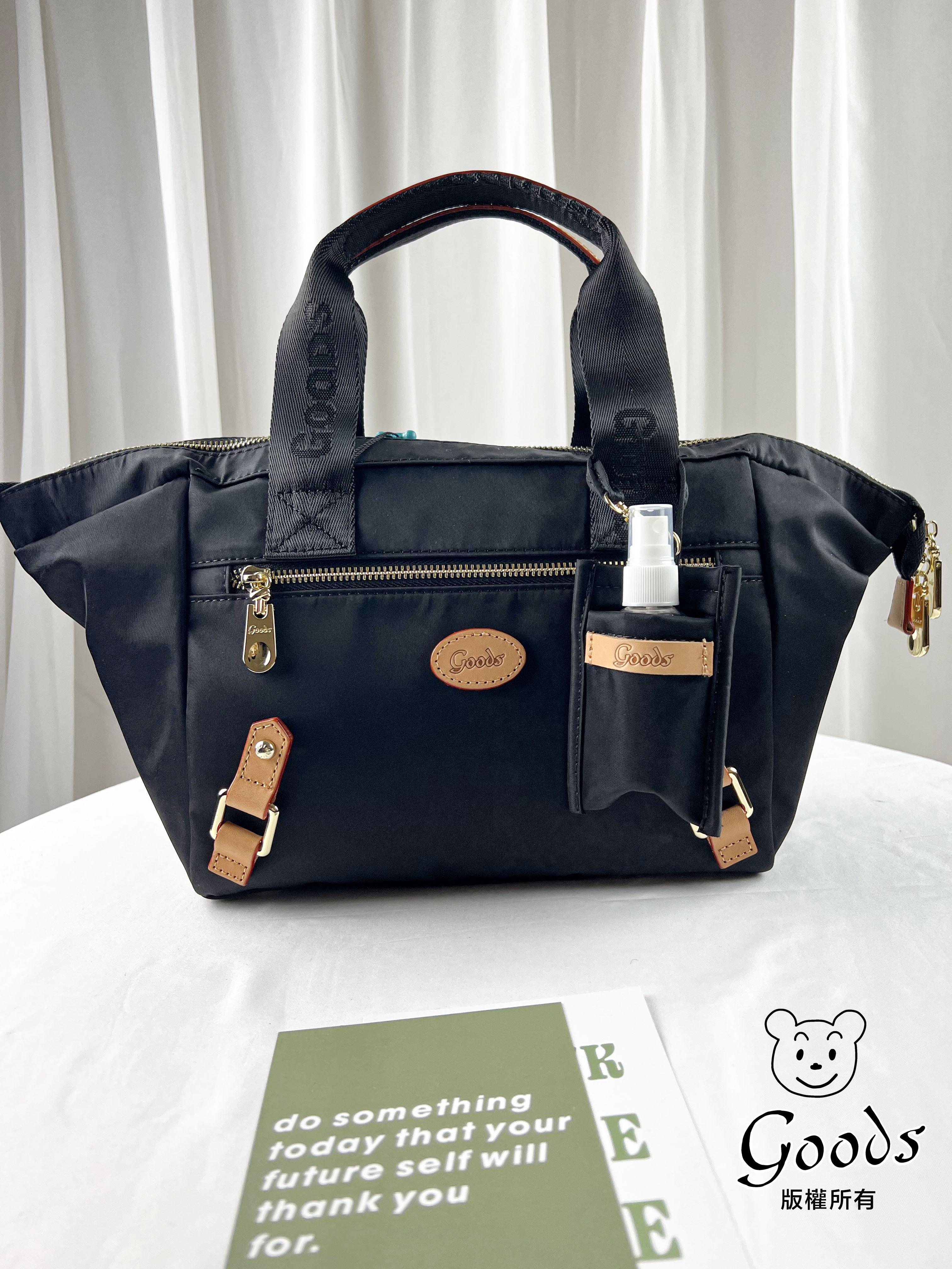 GOODS 素面尼龍防潑水手提包 / 側背包 附酒精保護套+酒精瓶 #2826