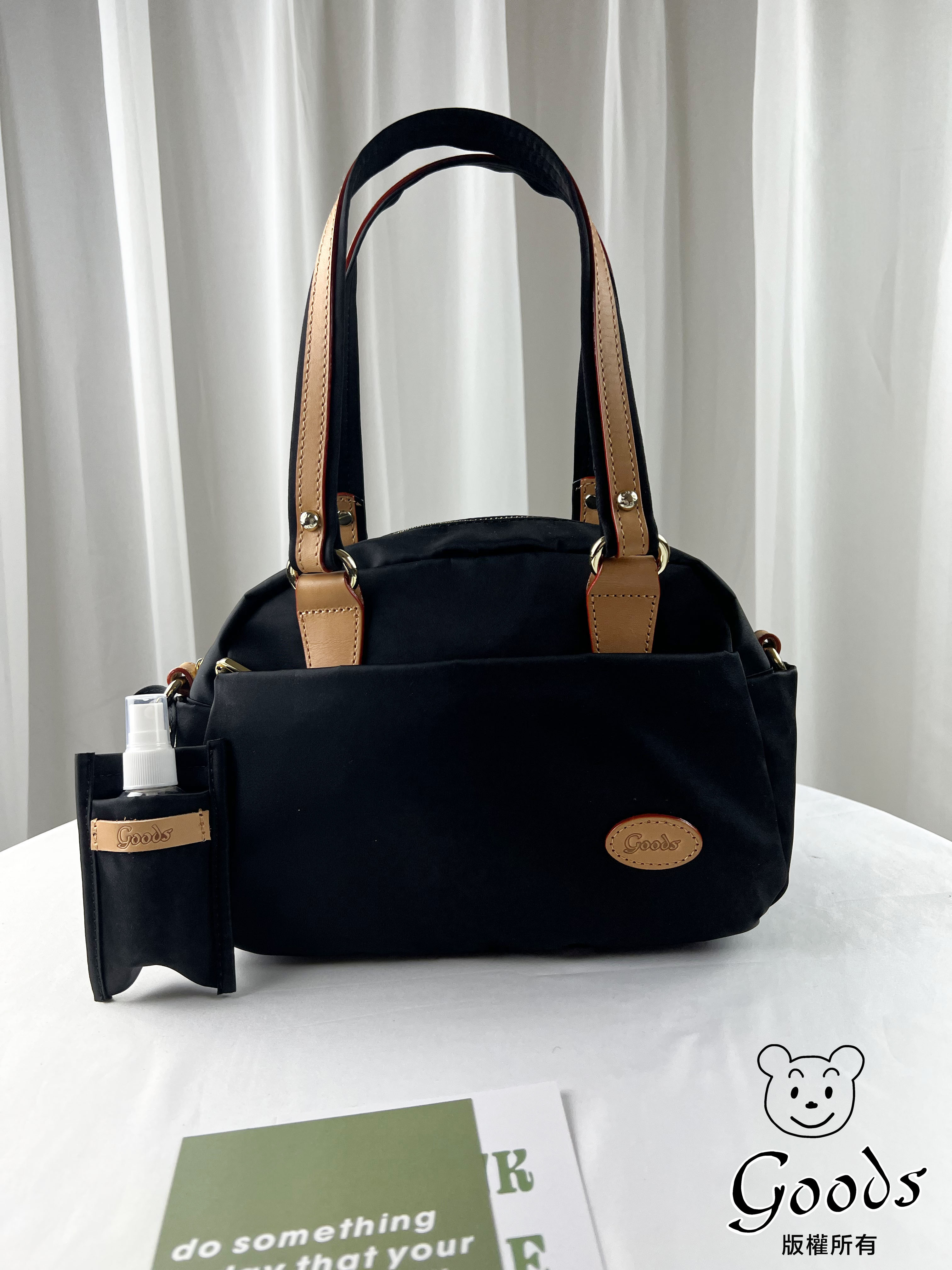 GOODS 素面尼龍防潑水手提包 / 側背包 附酒精保護套+酒精瓶 #2810