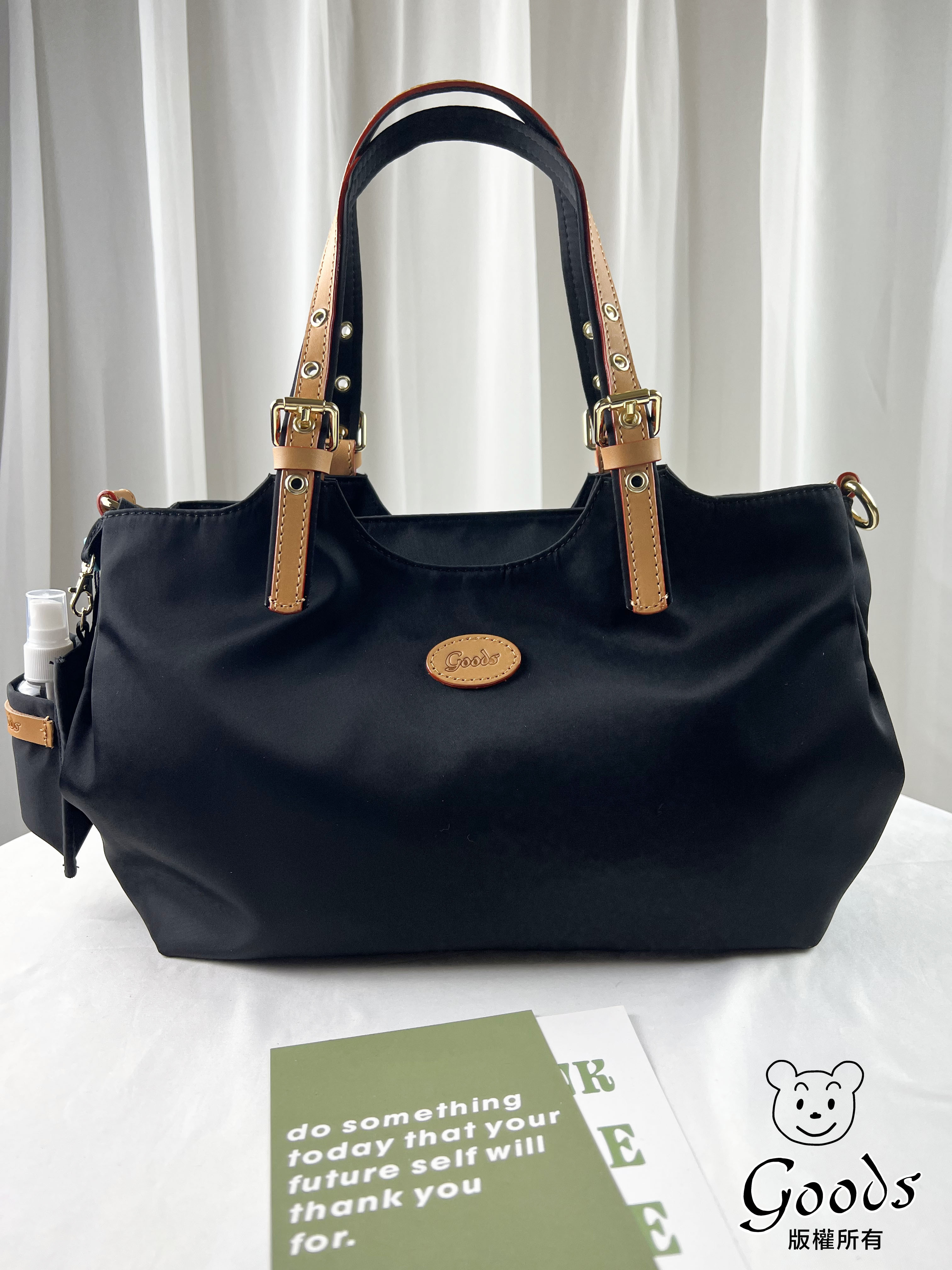 GOODS 素面尼龍防潑水手提包 / 側背包 附酒精保護套+酒精瓶 #2809