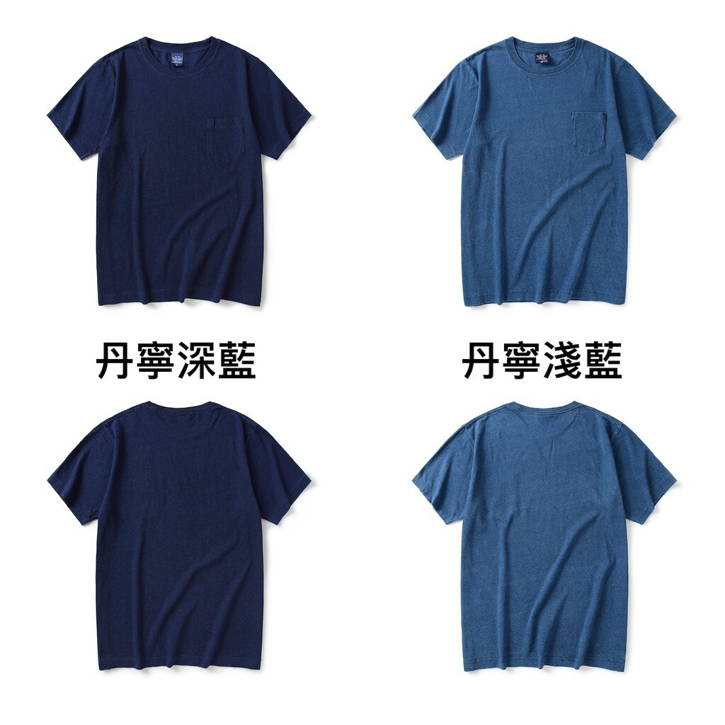 United Athle 3991-01 5.3OZ 藍染水洗 口袋 短T【UA399101】