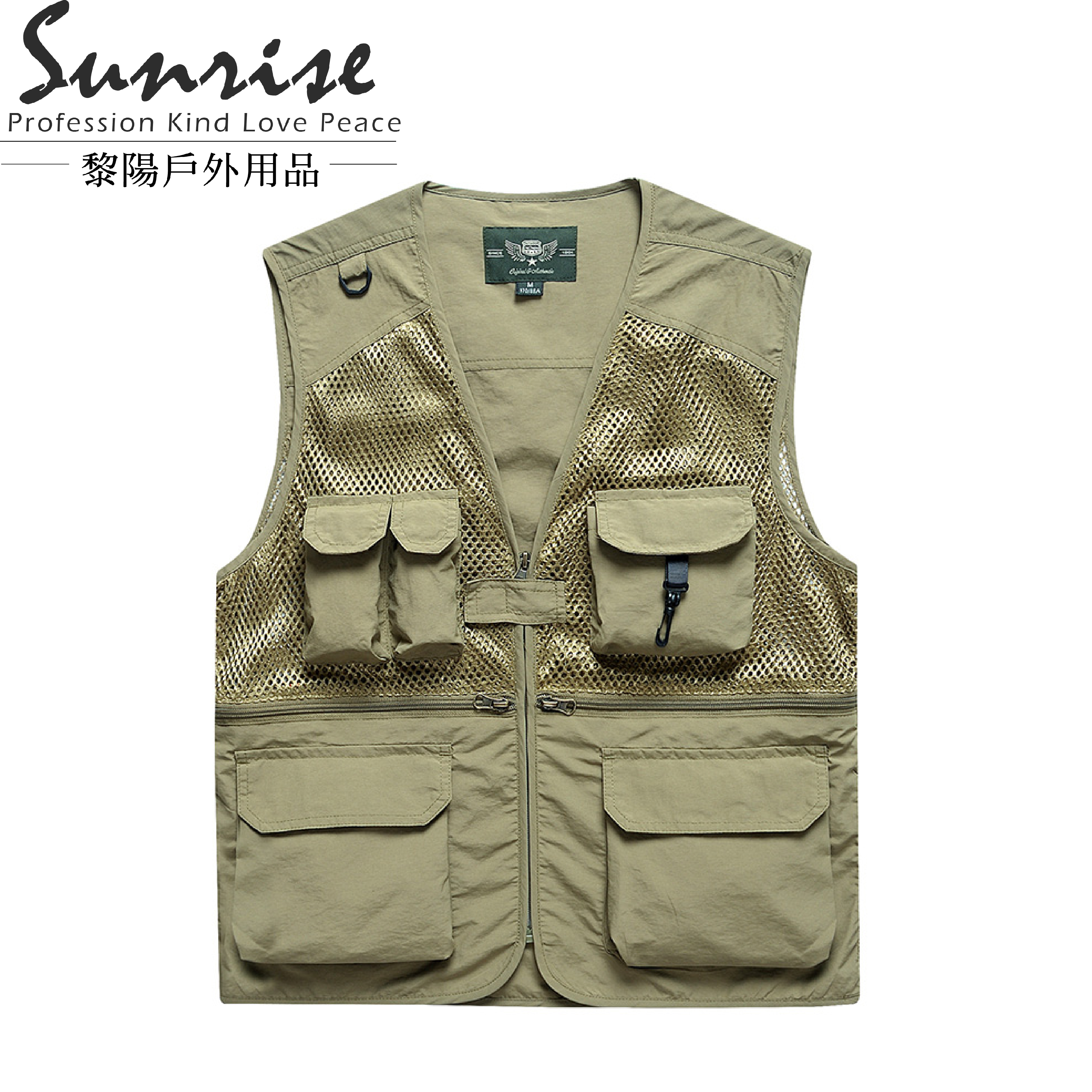 網眼V領多口袋背心 三色 男女適用 登山/釣魚/攝影/工裝 10CTB7996