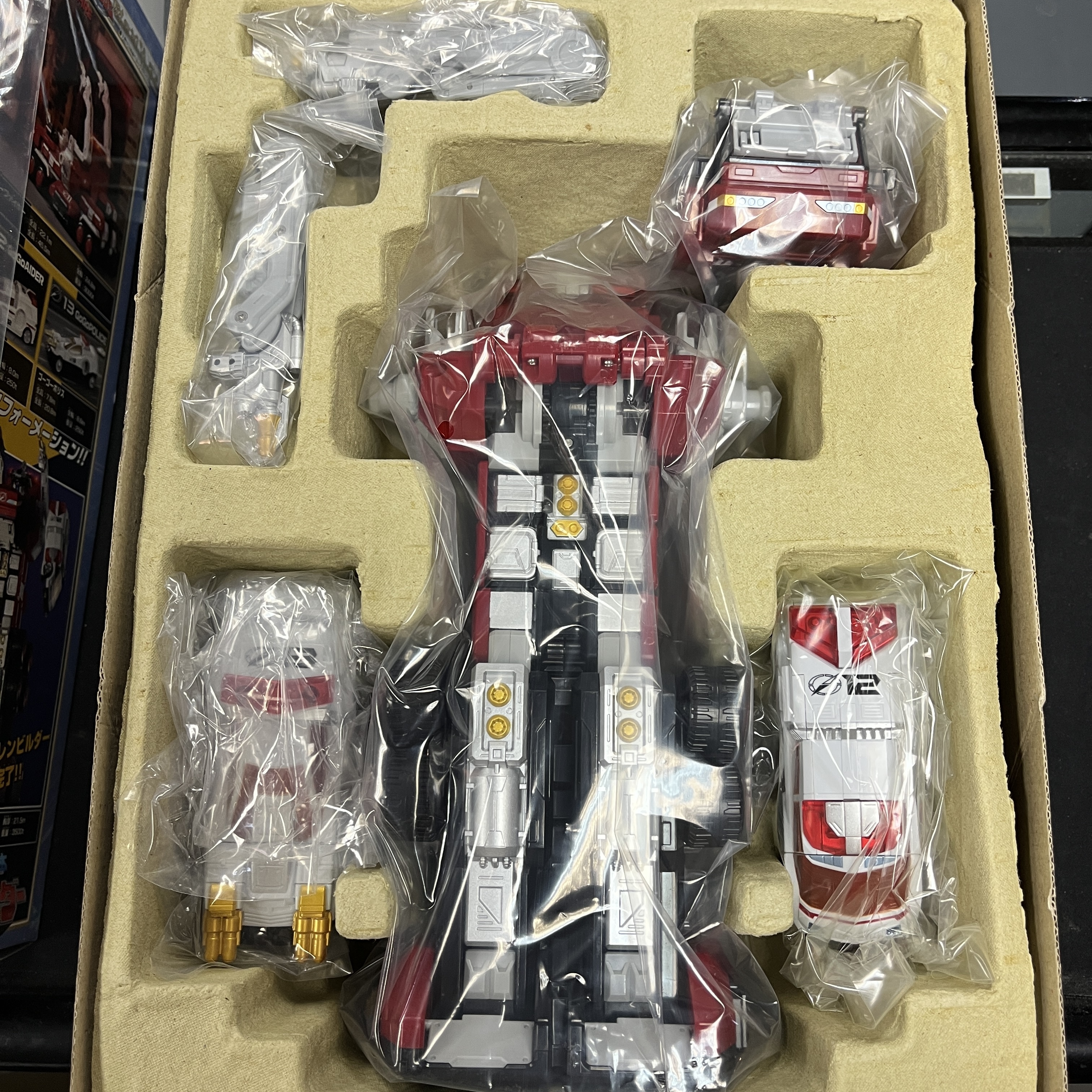 戰隊系列-DX 轟轟戰隊 警報建立者 緊急轟轟合體