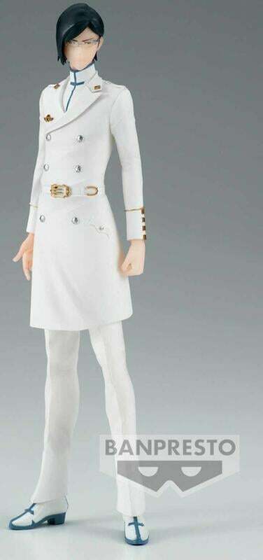 BANPRESTO 代理版 景品 BLEACH 死神 SOLID AND SOULS 石田雨龍
