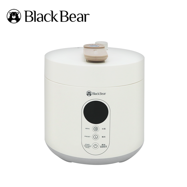 Black Bear 多功能智能萬用煲 2.5L (BPC001025)