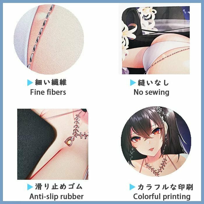「同人代購」FF40 紫咲シオン Murasaki Shion 滑鼠.桌遊兩用墊 70x40cm