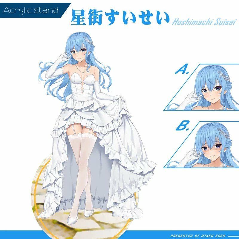 「同人代購」FF40 星街すいせい Hoshimachi Suisei [ wedding ] 壓克力雙面立牌 (10x15cm)
