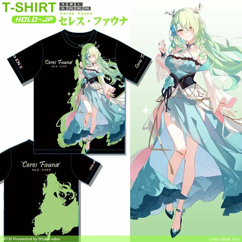 「同人代購」FF40 セレス・ファウナ Ceres Fauna(熱昇華.排汗T)-免翻面可套網丟洗衣機