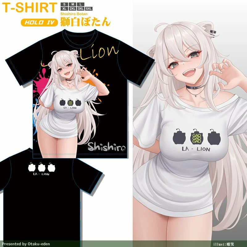 「同人代購」FF40 獅白ぼたん Shishiro Botan (熱昇華.排汗T)-免翻面可套網丟洗衣機