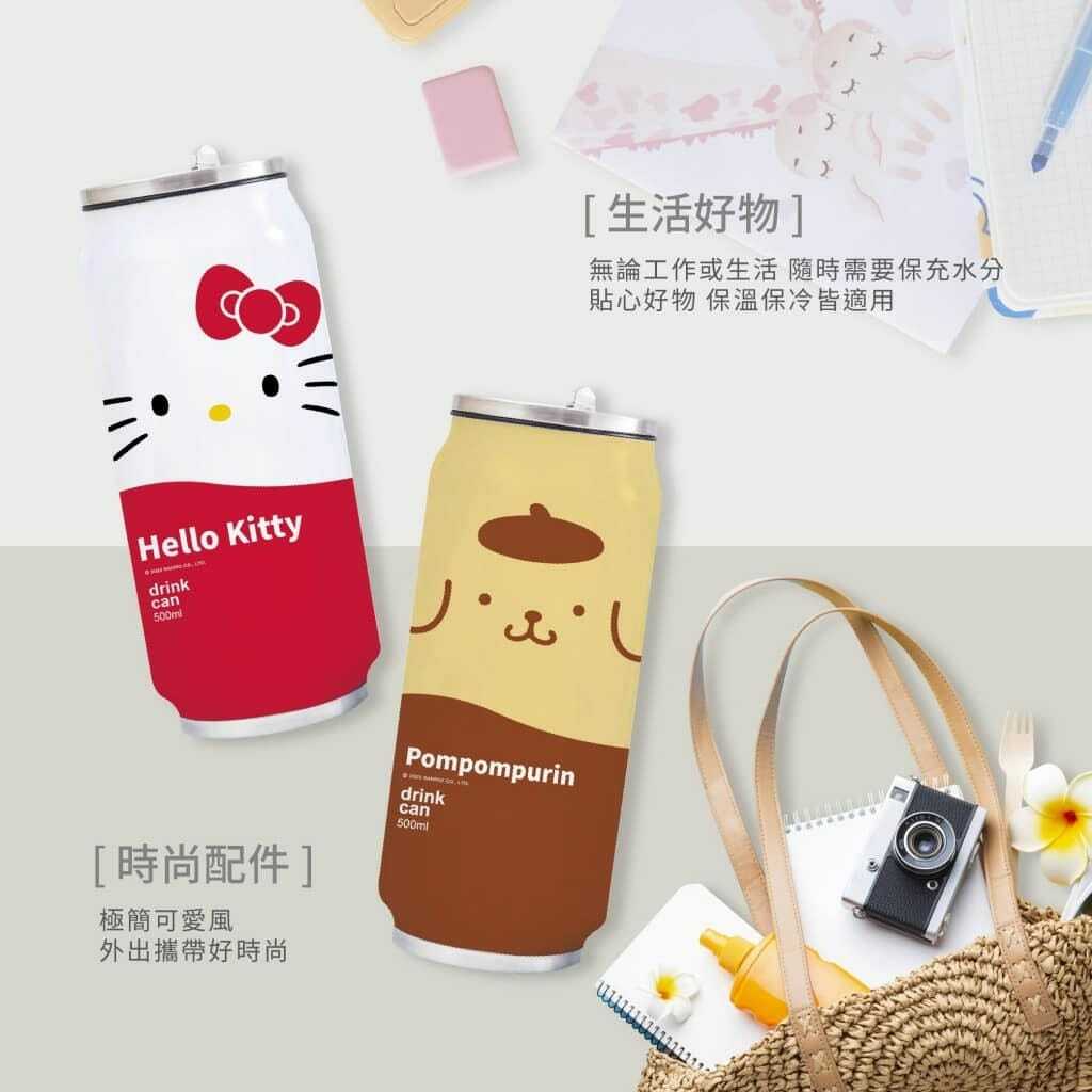 台灣三麗鷗易拉罐造型保溫瓶500ml