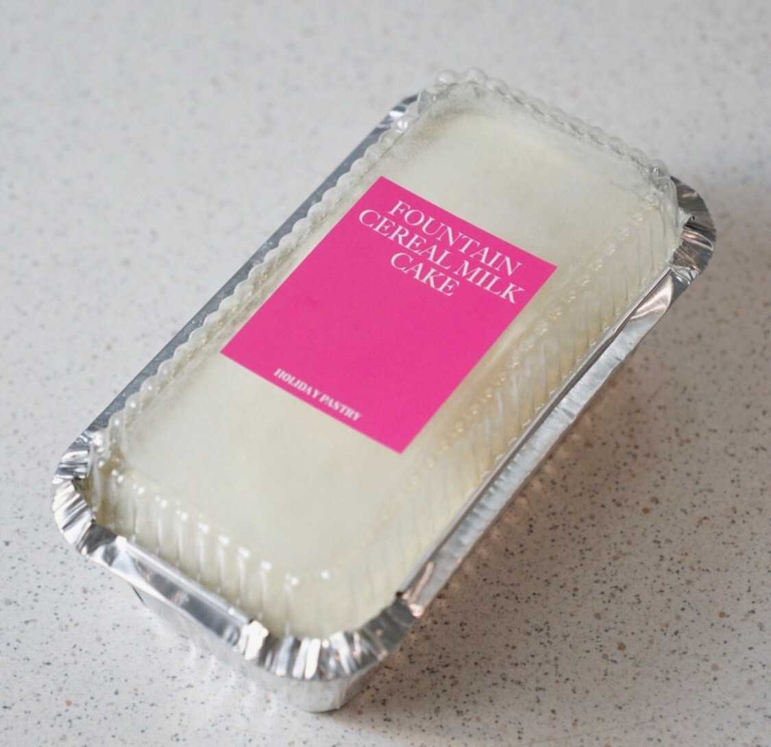 Holiday Pastry Cake Loaf