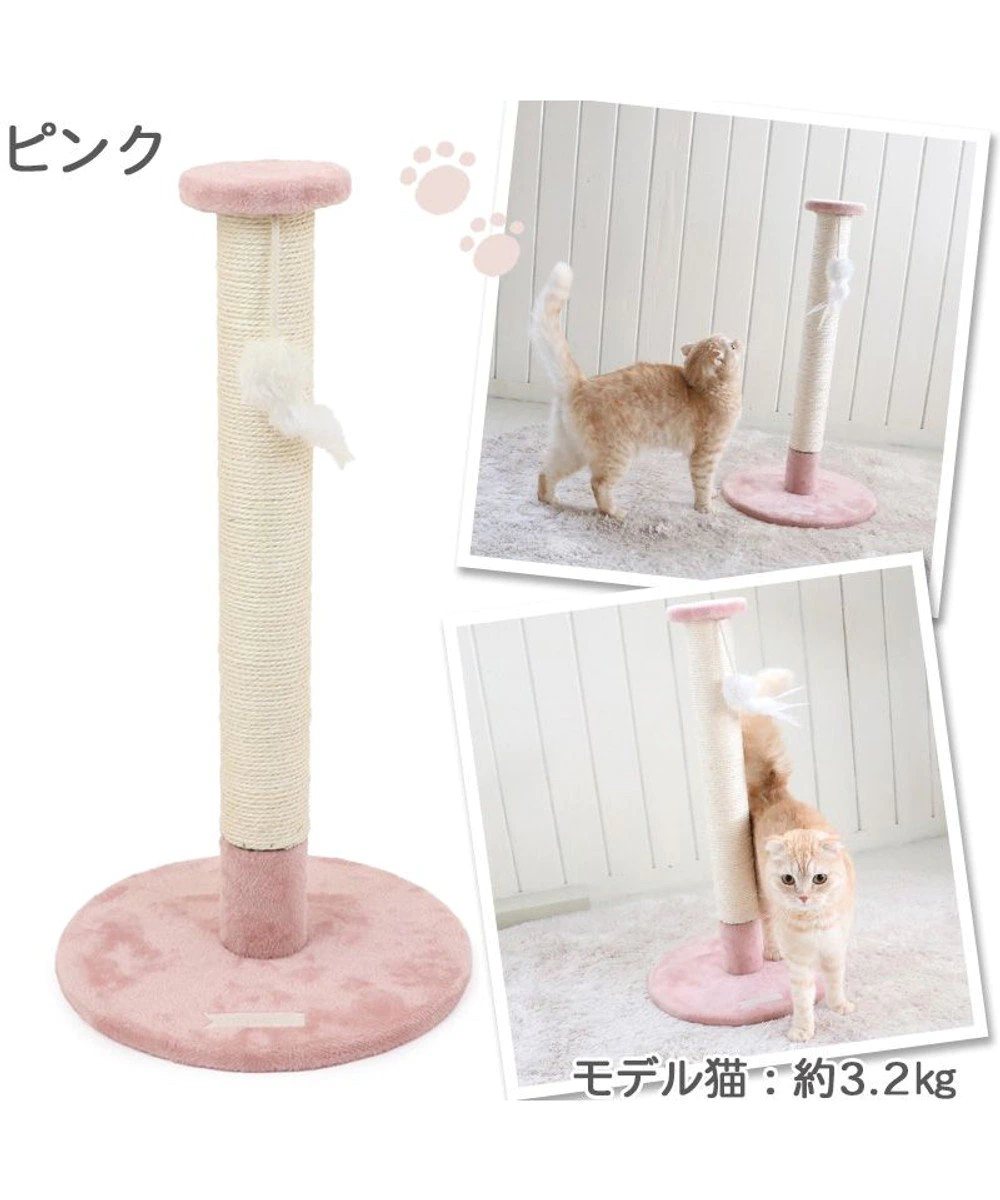 【Pet Paradise】Cat Nail Scraper Tower 66cm