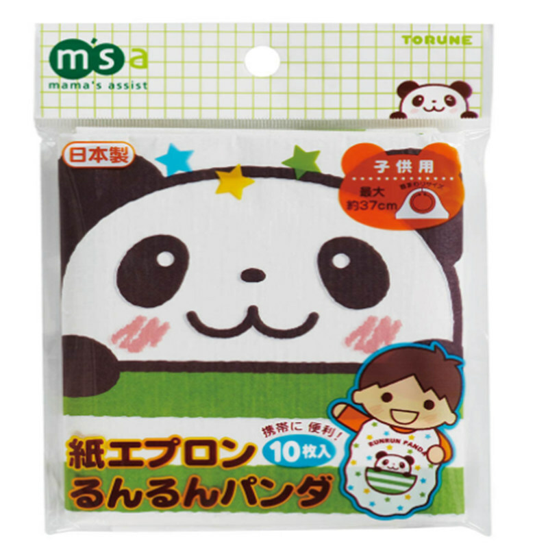 Mama's Assist Torune 即棄口水肩