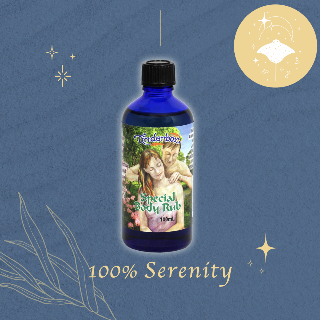 好輕鬆 | 順氣神油 100ml