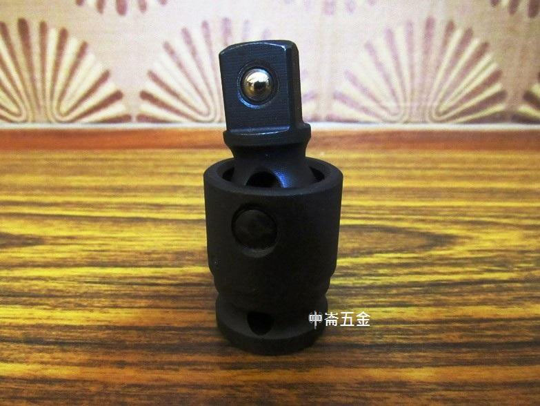 ＊中崙五金【附發票】Genius 氣動萬向接頭 4分 1/2" 轉換套筒 替換接頭 變頭套筒 台灣製 700108A