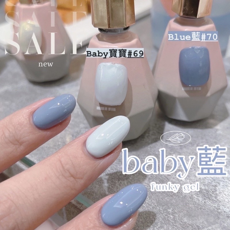 FUNKY#69.70BABY BLUE