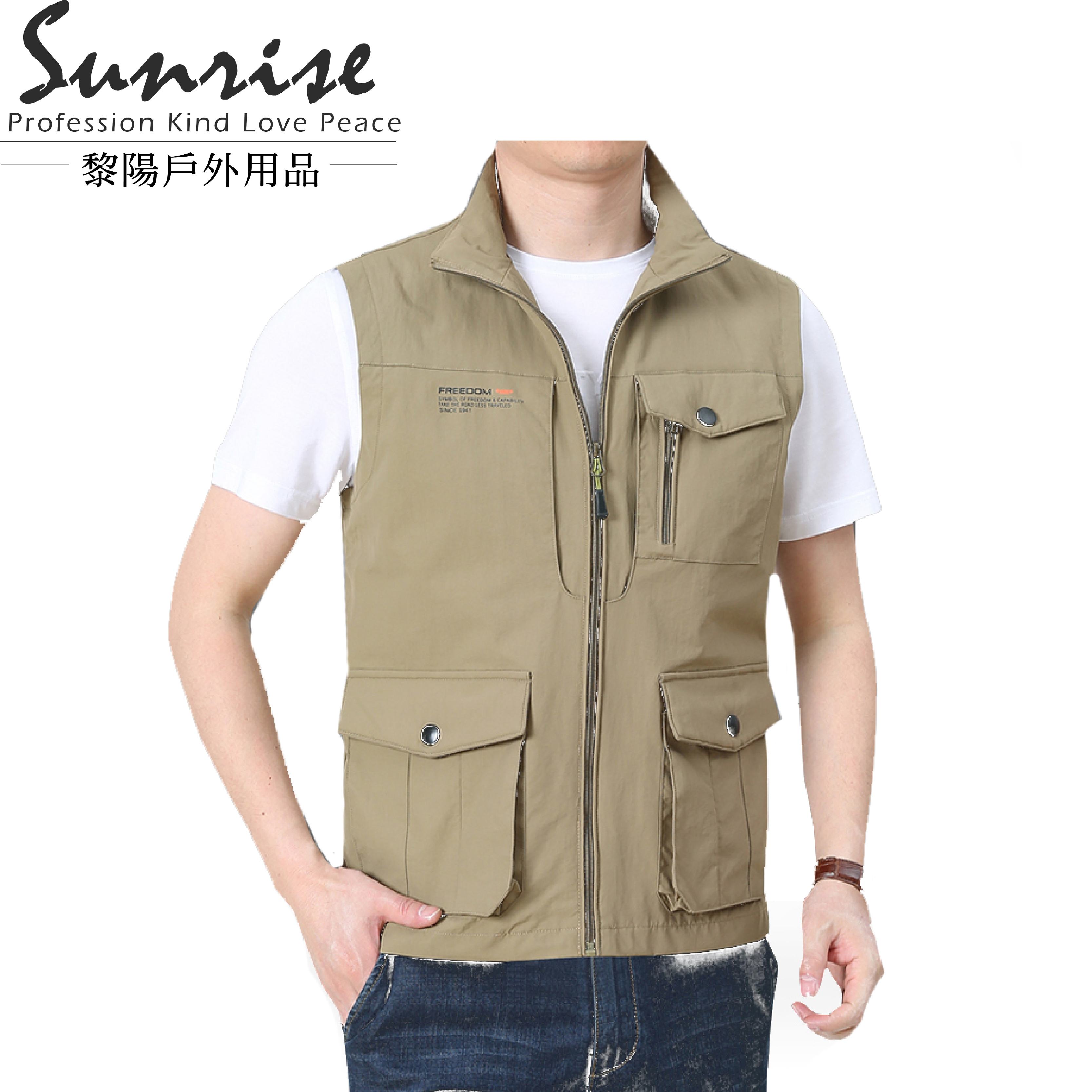 戶外休閒立體口袋背心三色 男女適用 登山/釣魚/攝影/工裝 10CTB1907