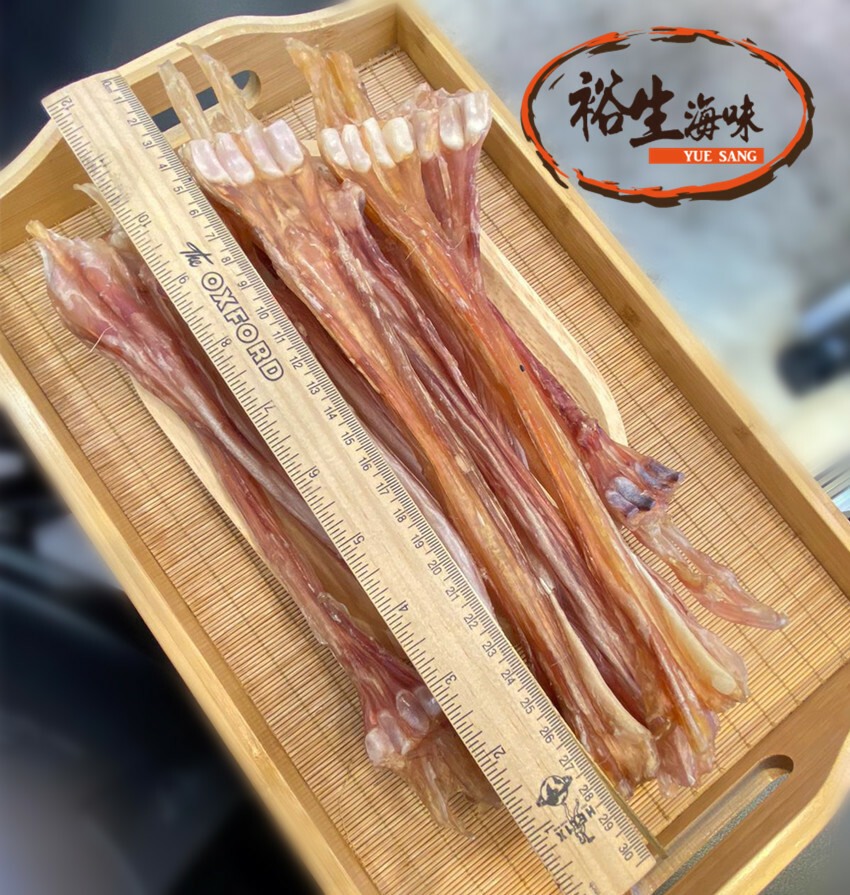 短鹿筋（300克）