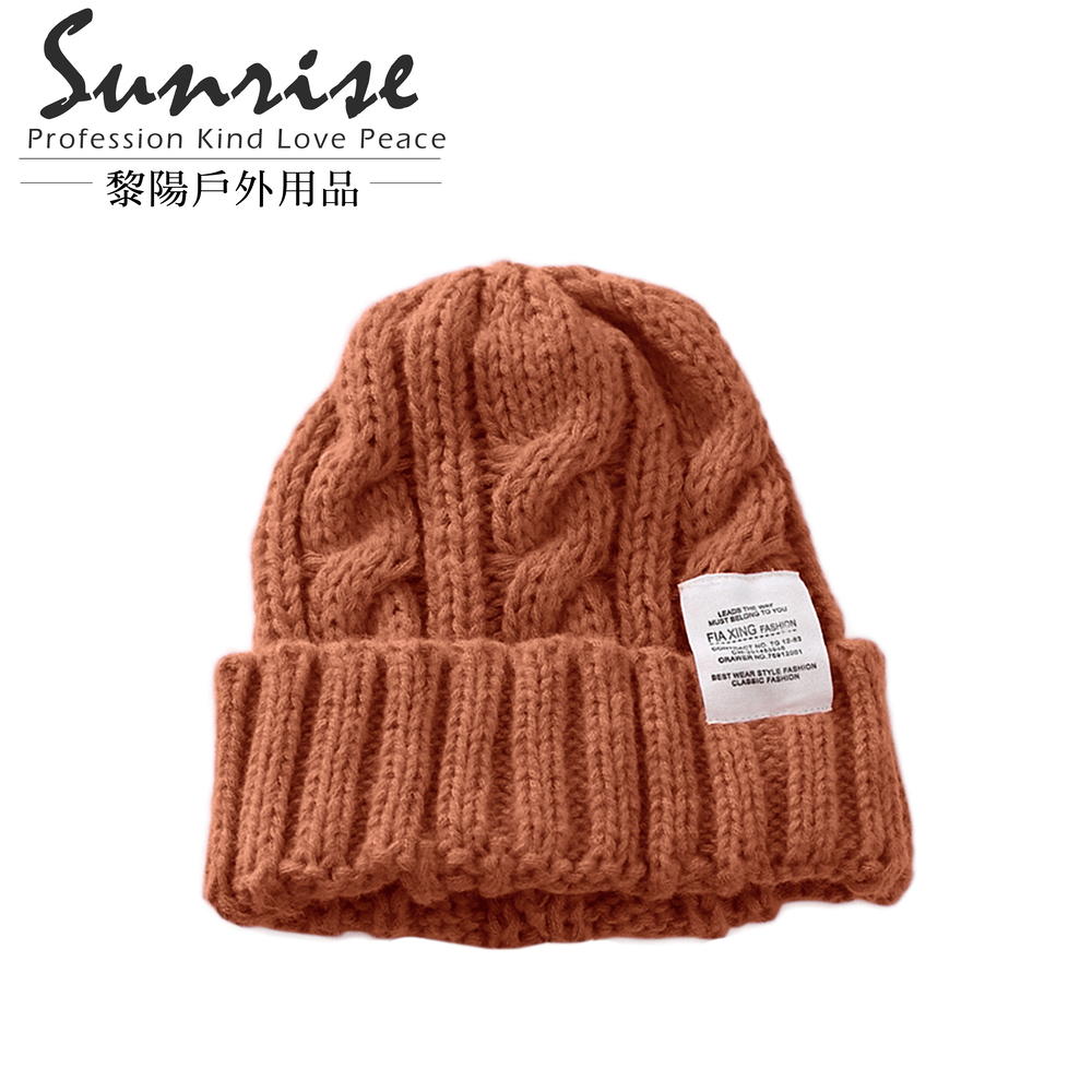 反摺保暖毛線帽 (多色) 保暖透氣/男女適用/舒適/針織/羊毛混紡/經典百搭/健行/出國旅遊 41CNR1124