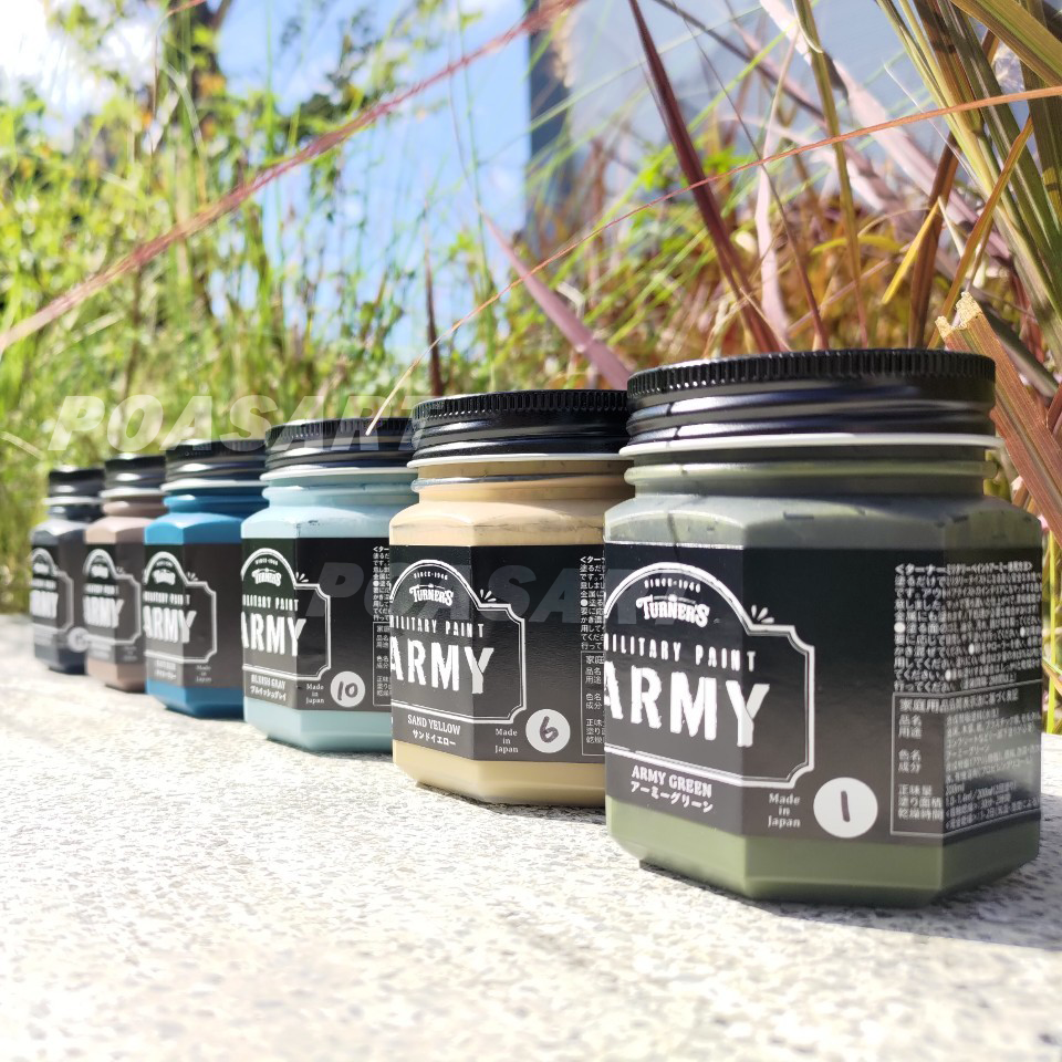 透納 Turner 軍事漆