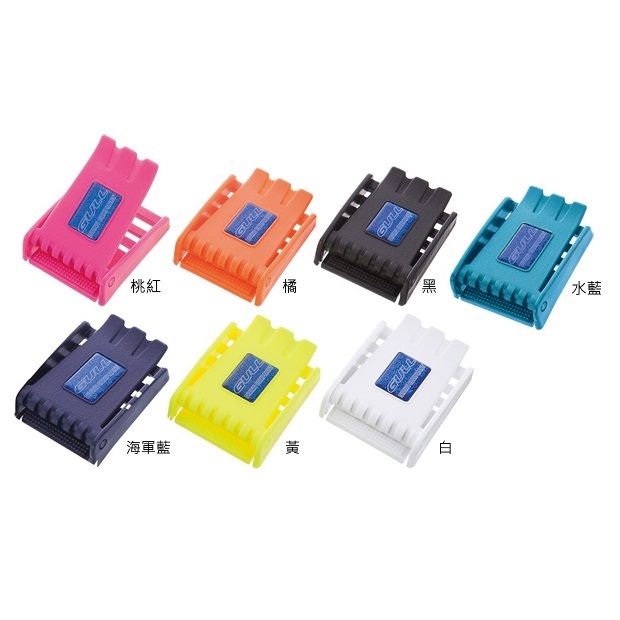 GULL - 尼龍配重腰帶扣