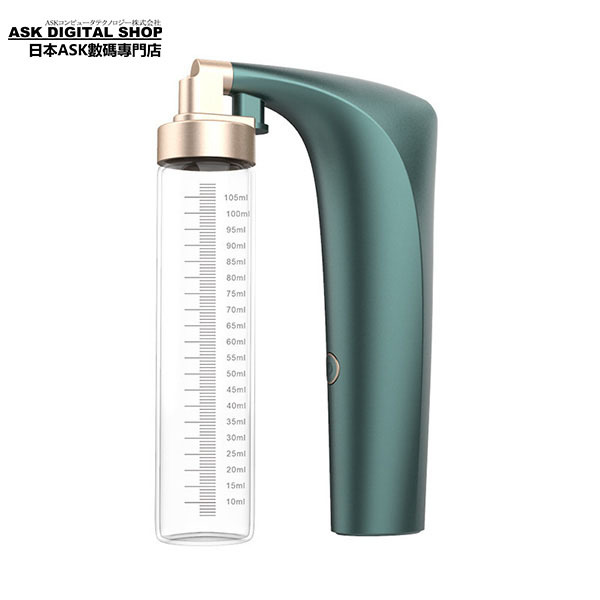 日本TSK 高壓注氧儀 大噴霧臉部補水儀 手持家用注氧保濕美容儀 P3249