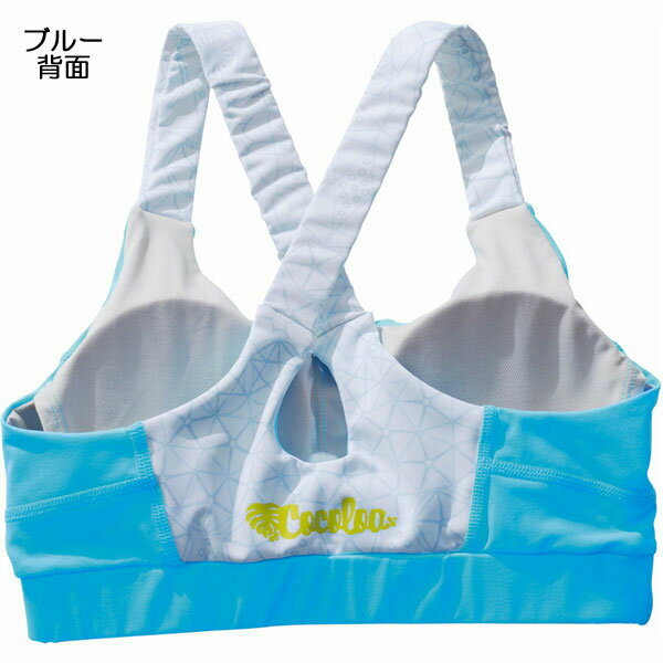 COCOLOA - 比基尼背心BRA TOP (GW-6367A)