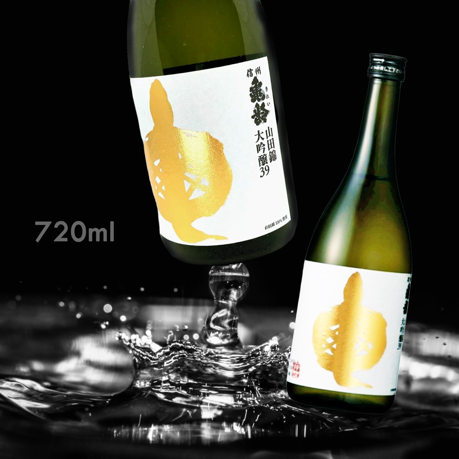 信州龜齢 大吟釀 山田錦 39 (720ML)