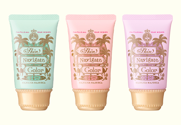 Majolica Majorca Make Up Base SPF30 PA+++