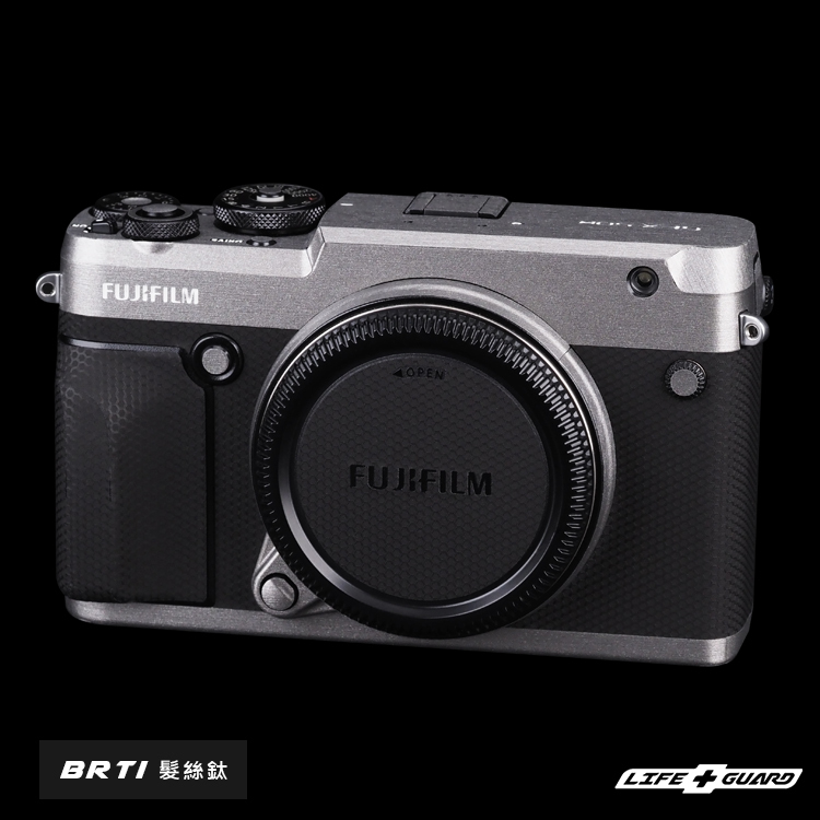 FUJIFILM GFX 50R Camera Skin