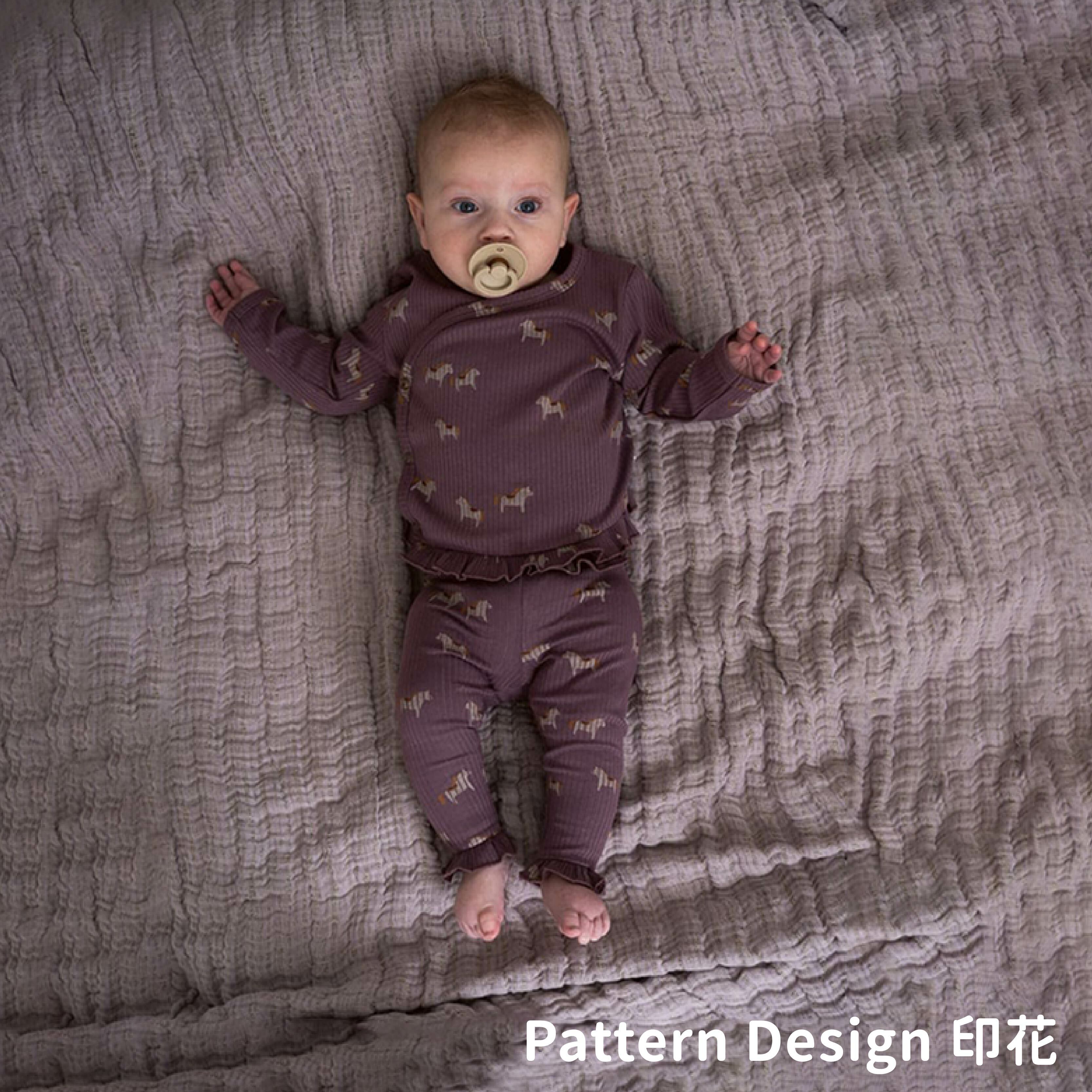 House of Jamie - 印花