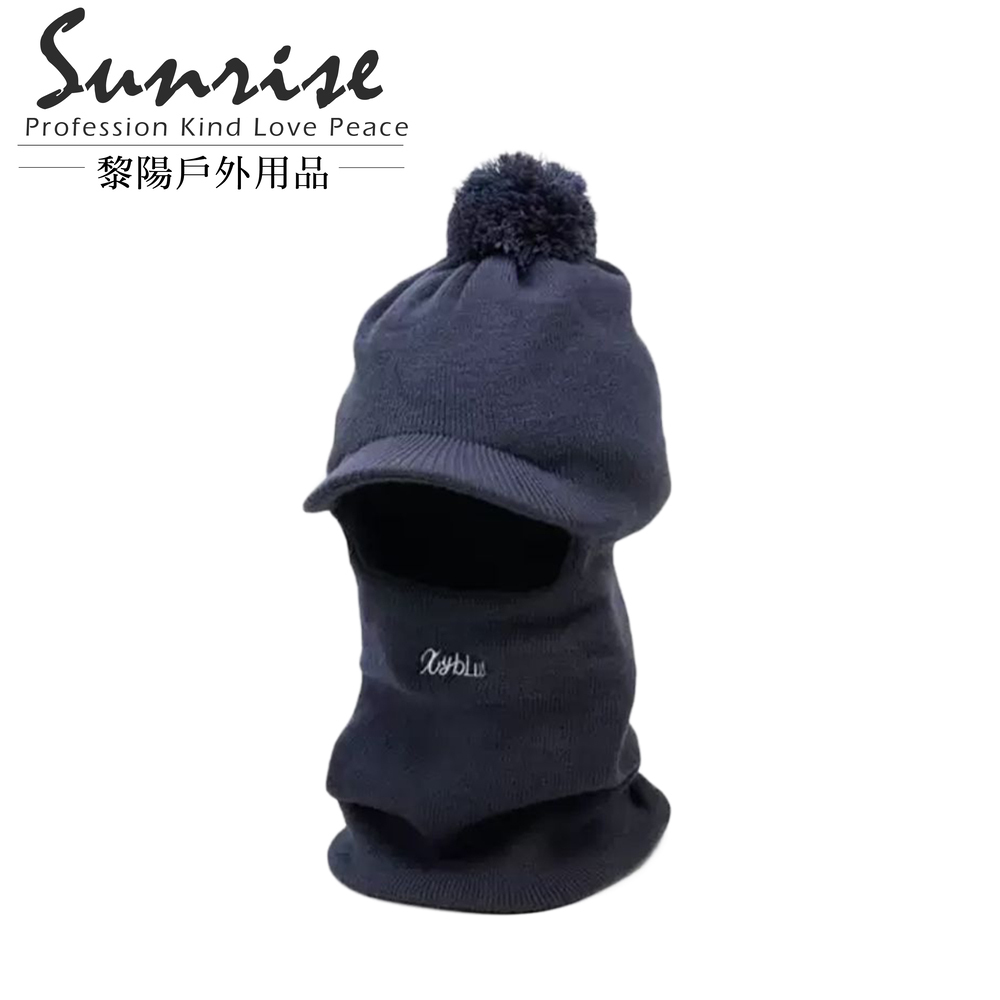 鴨舌套頭保暖針織帽 (4色) 保暖/男女適用/舒適/護脖/戶外/旅遊 41CNR1128