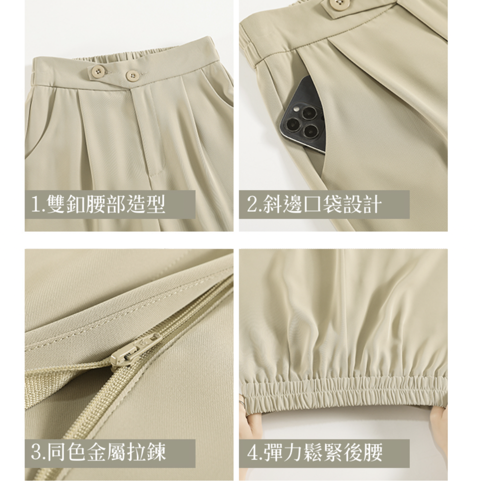 小個子雙釦垂感高腰西裝褲XXS-L(2色)(九分/長款)