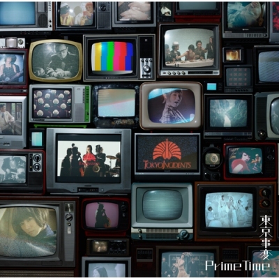 TOKYO JIHEN 東京事變 - Prime Time Bluray